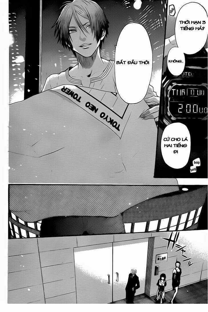 Bloody Monday III - Last Season Chapter 12 trang 11