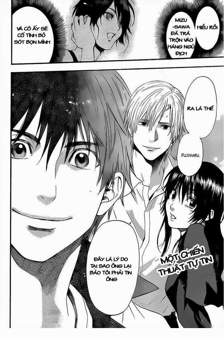 Bloody Monday III - Last Season Chapter 12 trang 21