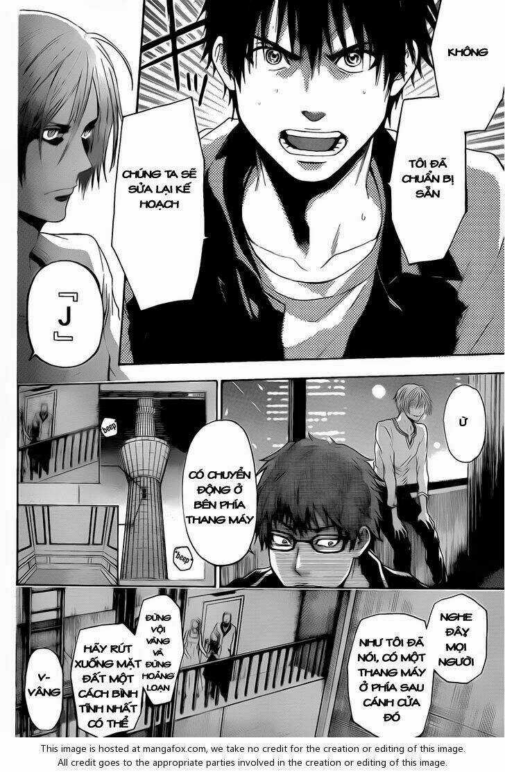 Bloody Monday III - Last Season Chapter 12 trang 9