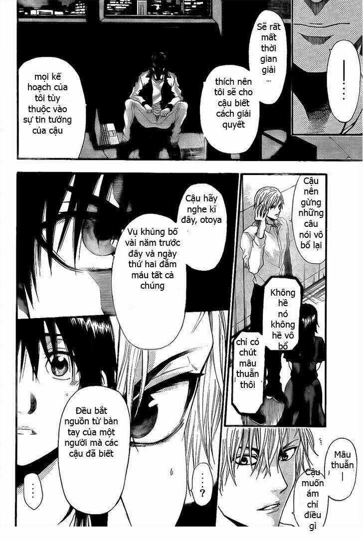 Bloody Monday III - Last Season Chapter 13 trang 3