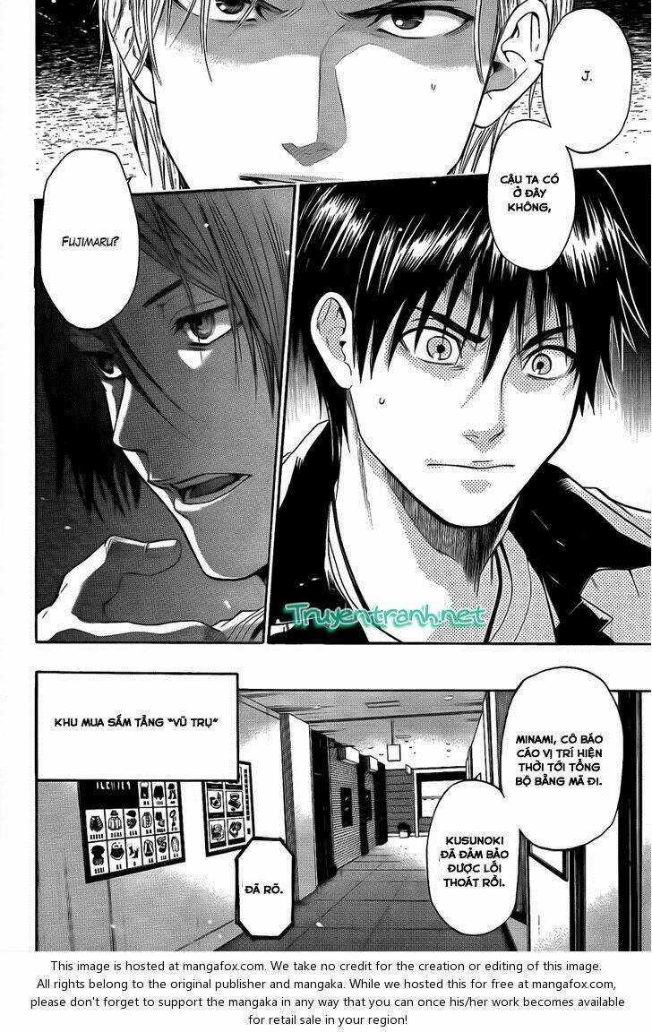 Bloody Monday III - Last Season Chapter 14 trang 15