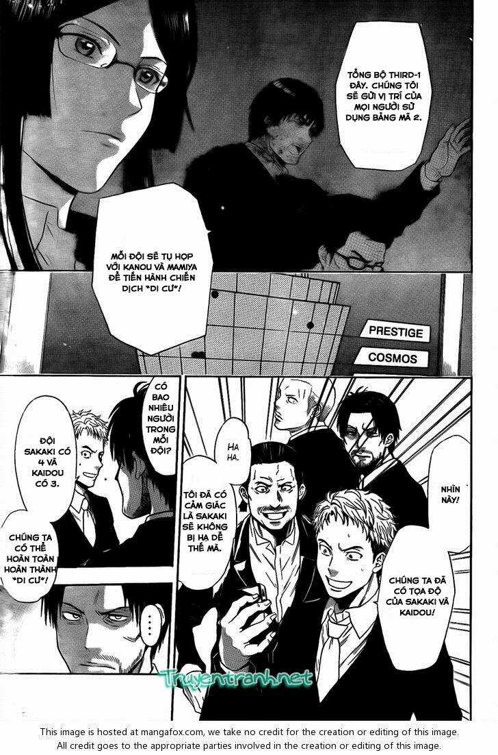 Bloody Monday III - Last Season Chapter 15 trang 11