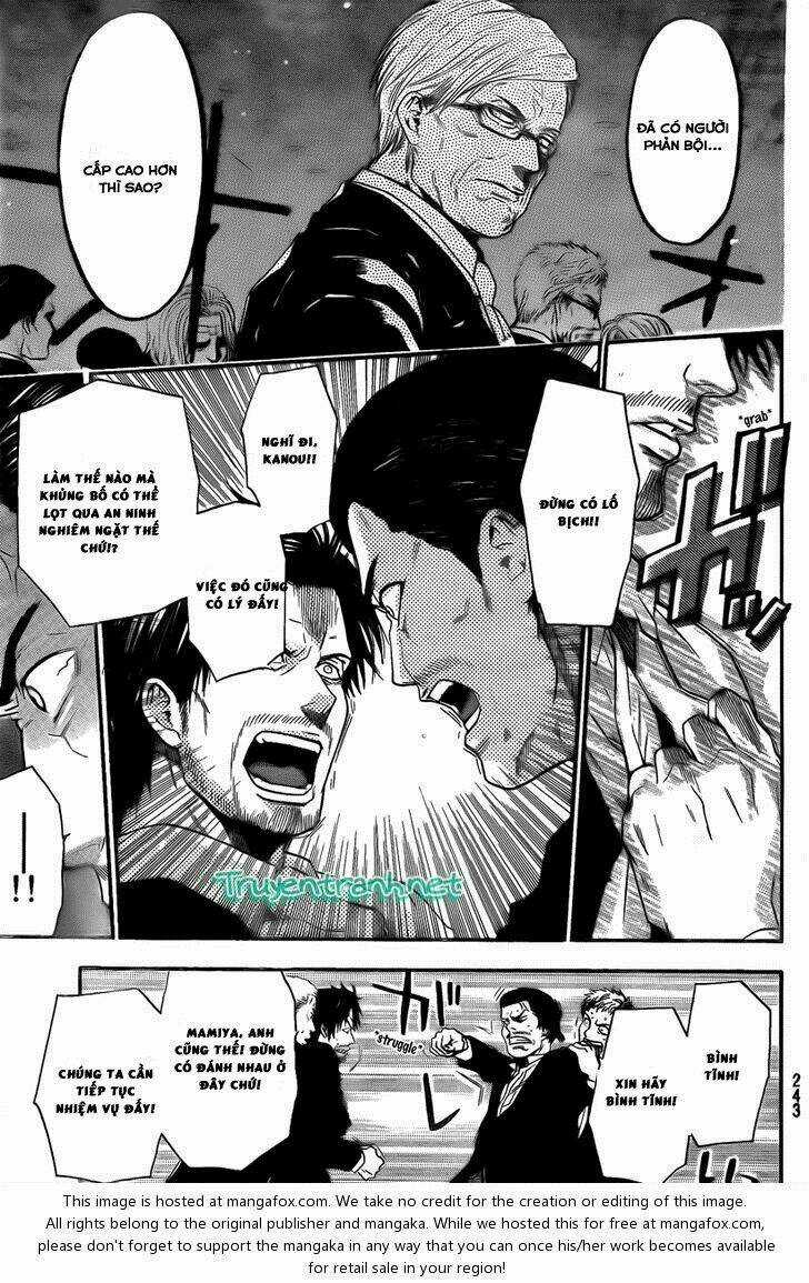Bloody Monday III - Last Season Chapter 16 trang 16