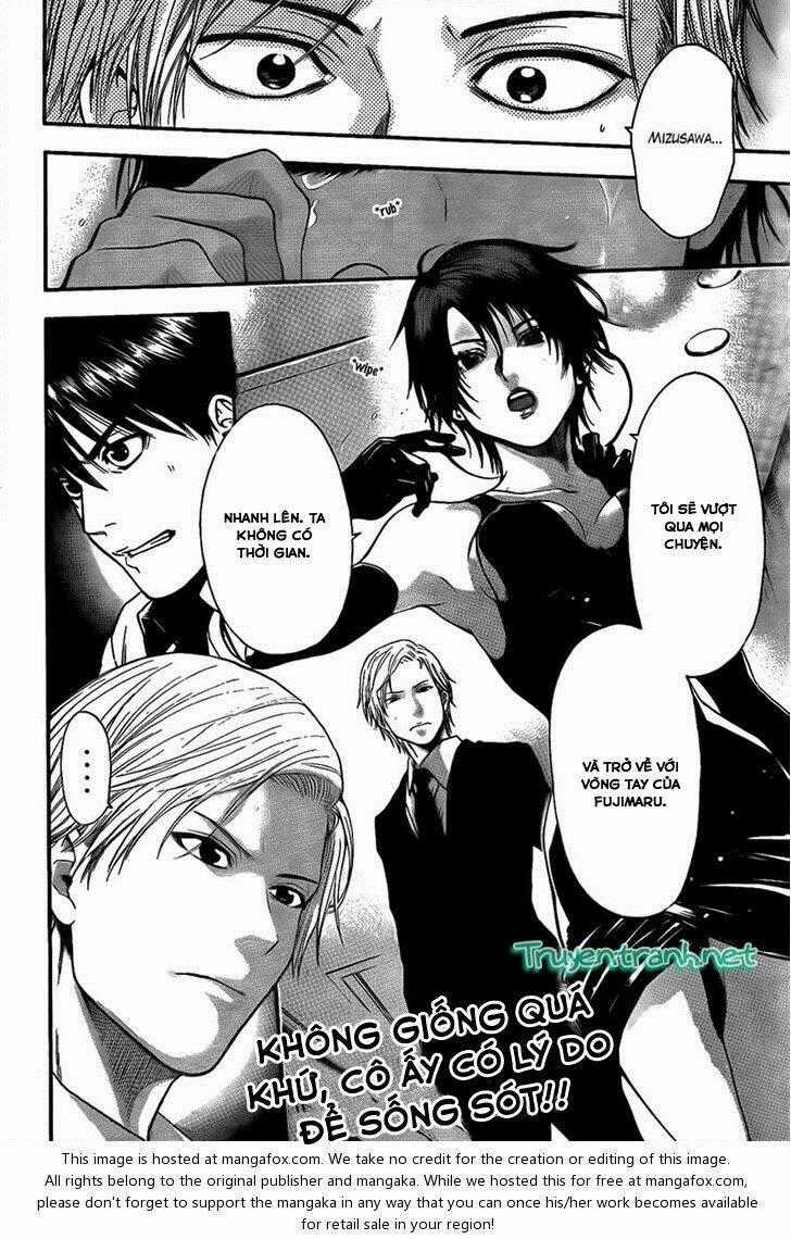 Bloody Monday III - Last Season Chapter 19 trang 19