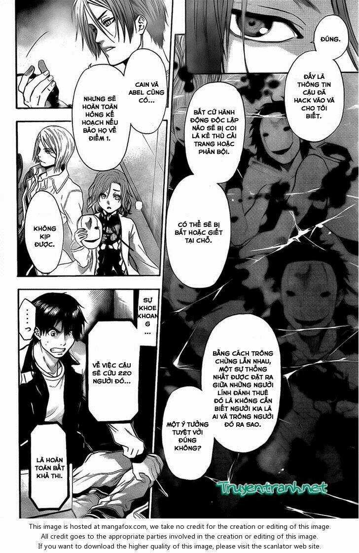 Bloody Monday III - Last Season Chapter 19 trang 7