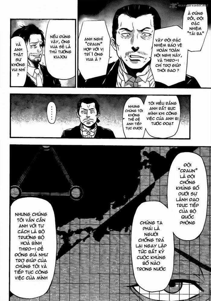 Bloody Monday III - Last Season Chapter 2 trang 11