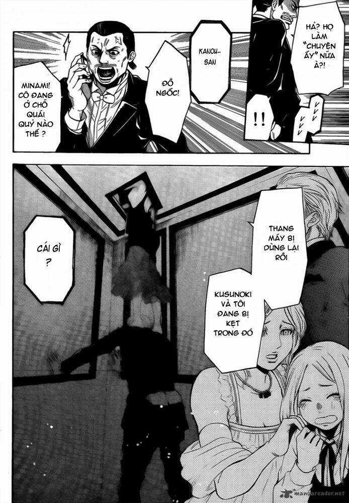 Bloody Monday III - Last Season Chapter 2 trang 17