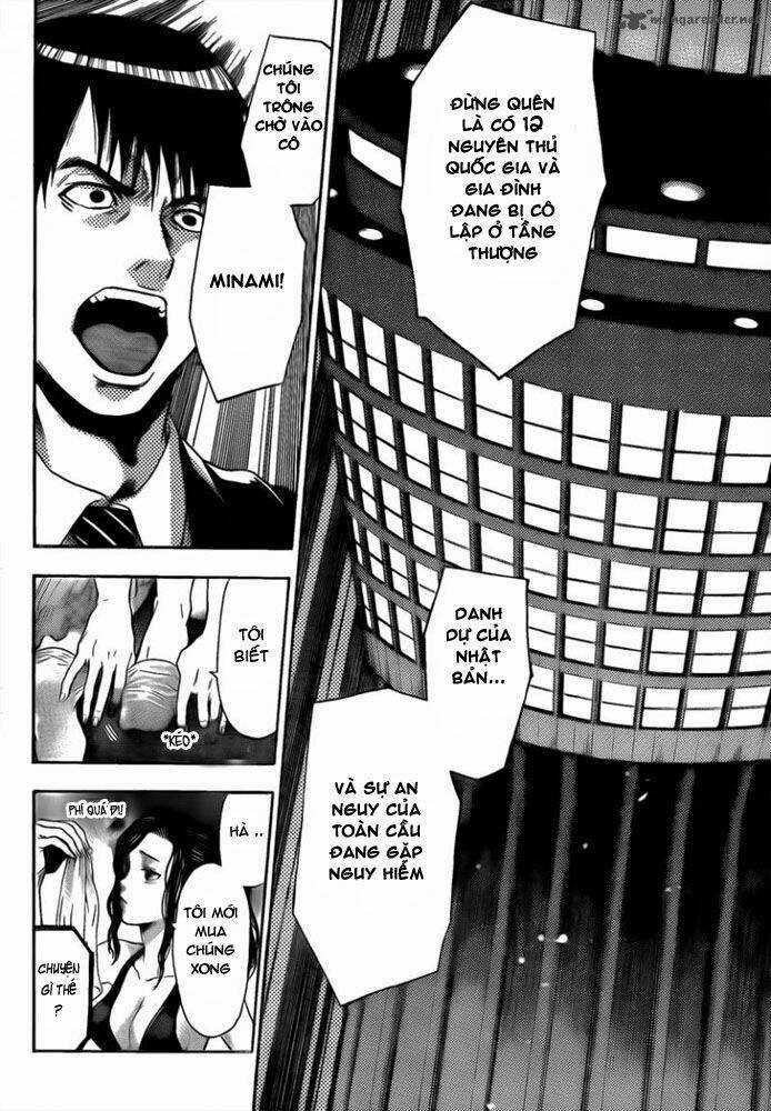 Bloody Monday III - Last Season Chapter 2 trang 21