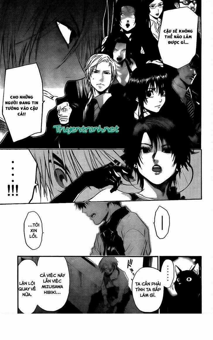 Bloody Monday III - Last Season Chapter 20 trang 18