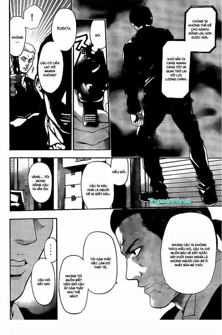 Bloody Monday III - Last Season Chapter 25 trang 14