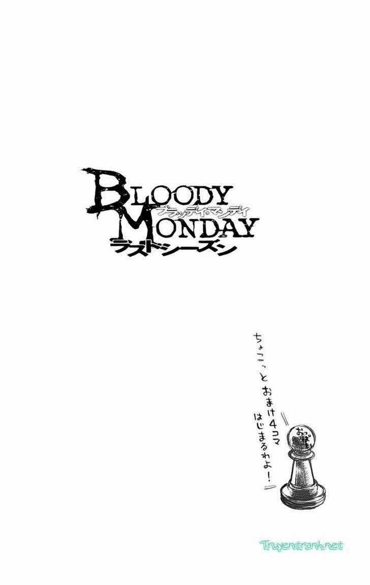 Bloody Monday III - Last Season Chapter 26 trang 20