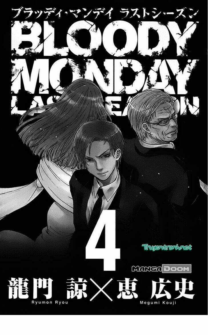 Bloody Monday III - Last Season Chapter 27 trang 3
