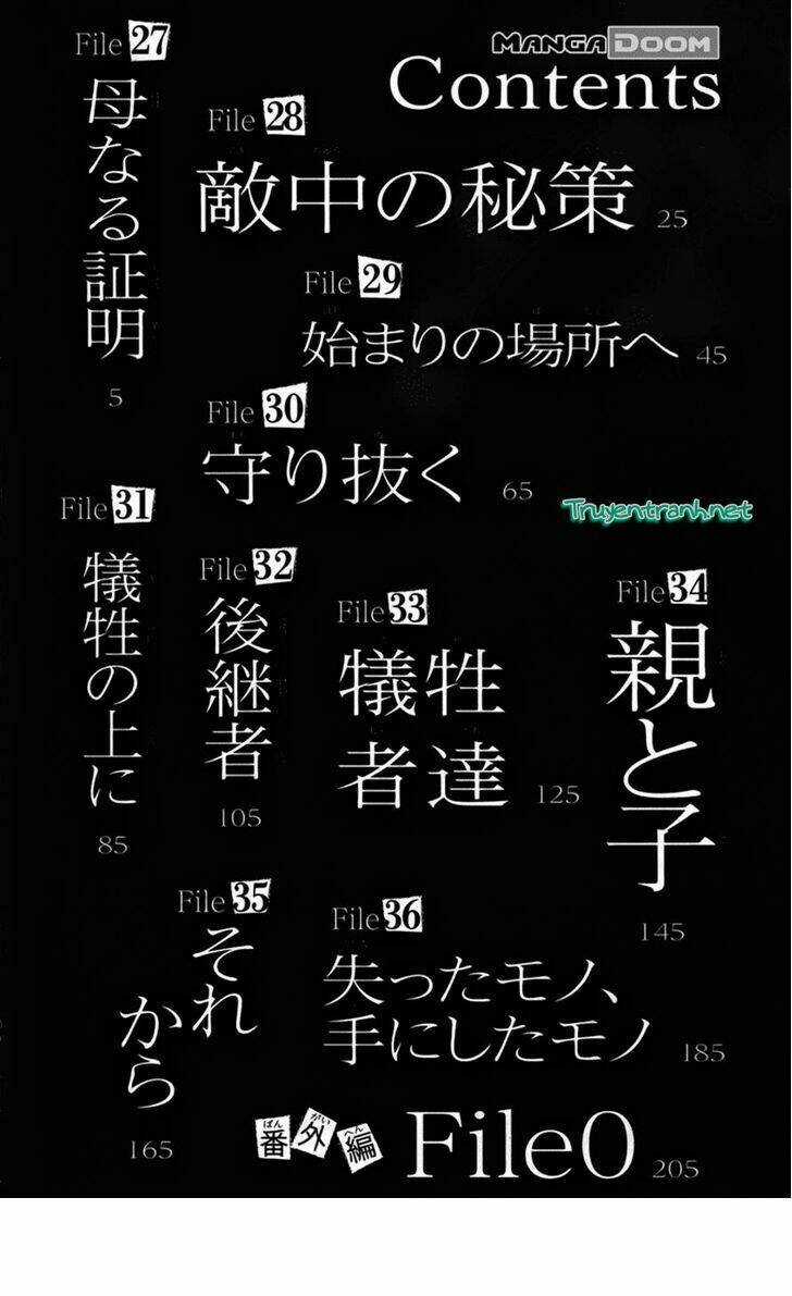 Bloody Monday III - Last Season Chapter 27 trang 5