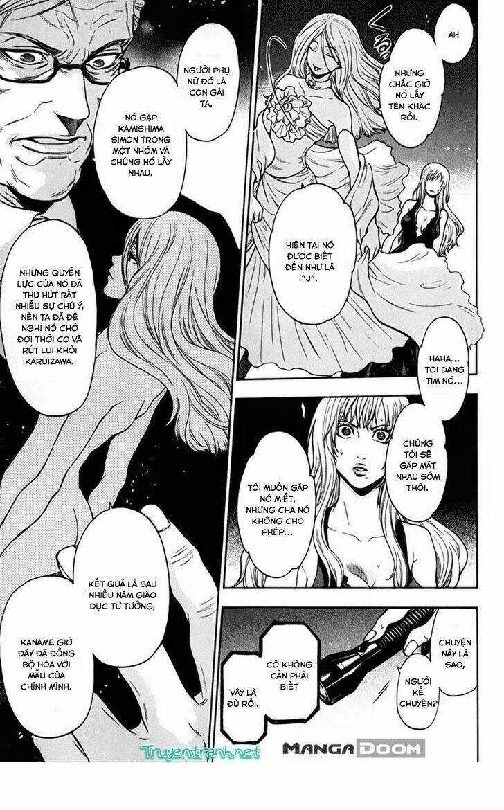 Bloody Monday III - Last Season Chapter 27 trang 9