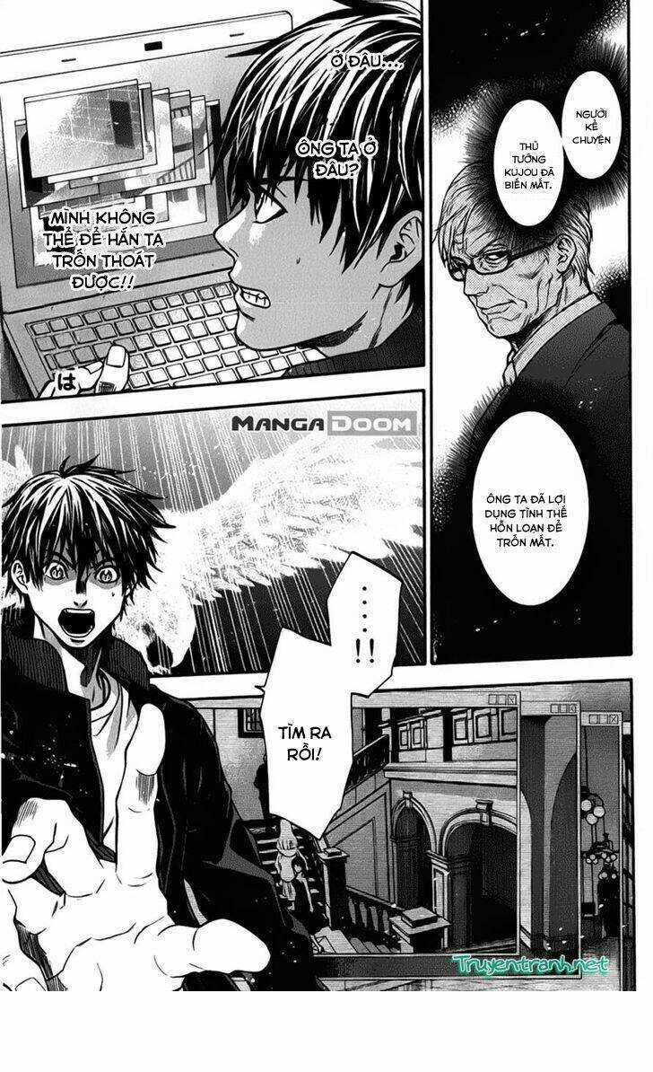 Bloody Monday III - Last Season Chapter 29 trang 6