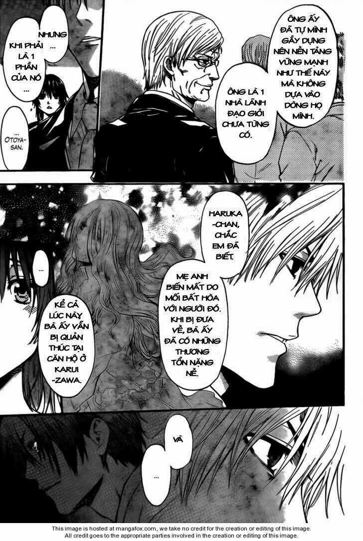 Bloody Monday III - Last Season Chapter 3 trang 16