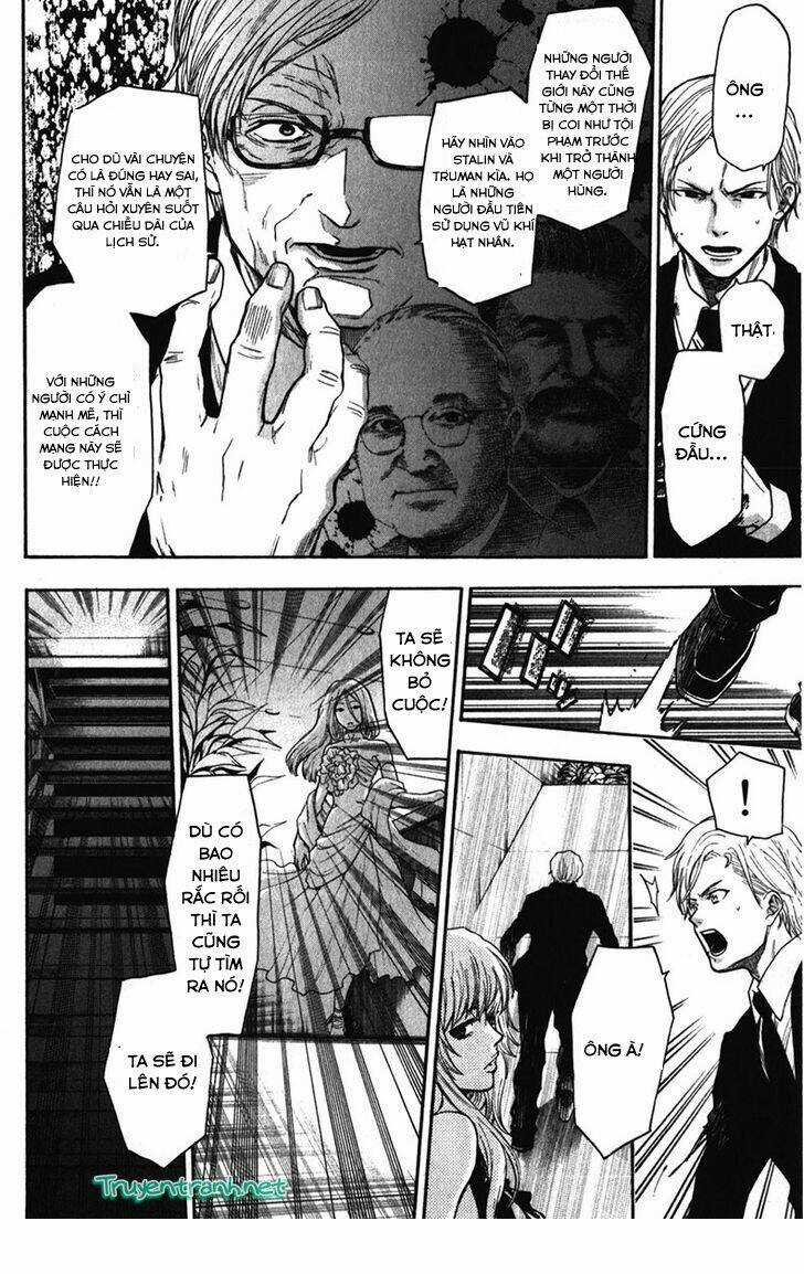 Bloody Monday III - Last Season Chapter 33 trang 10