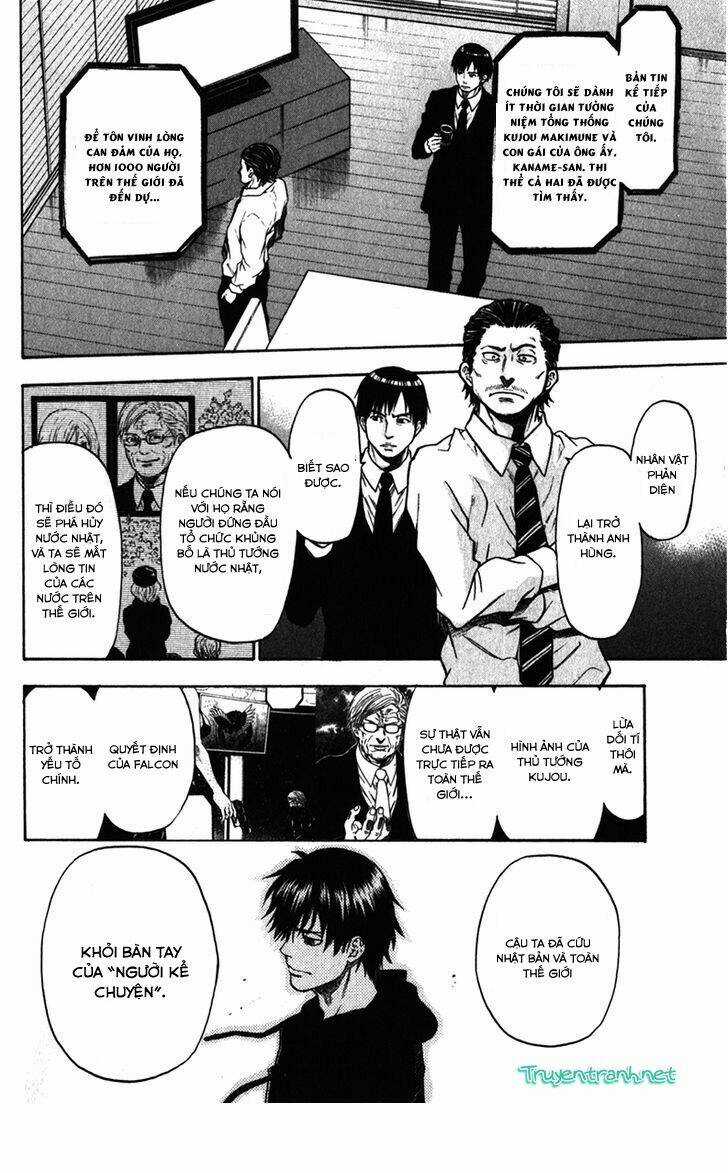 Bloody Monday III - Last Season Chapter 35 trang 2