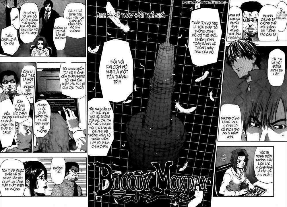 Bloody Monday III - Last Season Chapter 6 trang 3