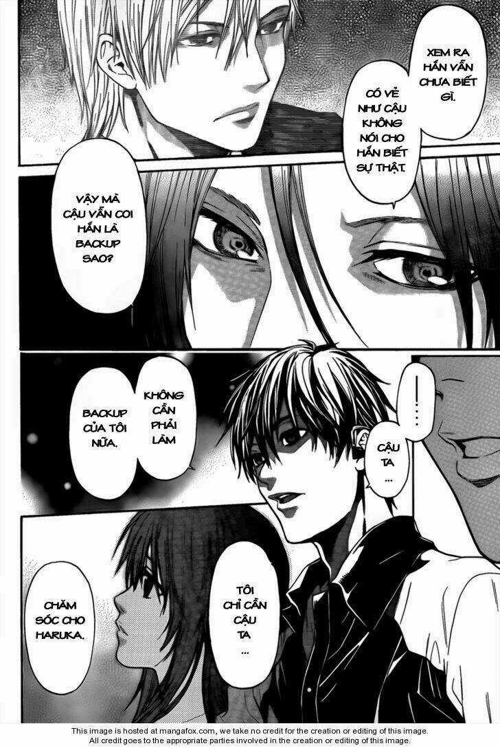 Bloody Monday III - Last Season Chapter 7 trang 4