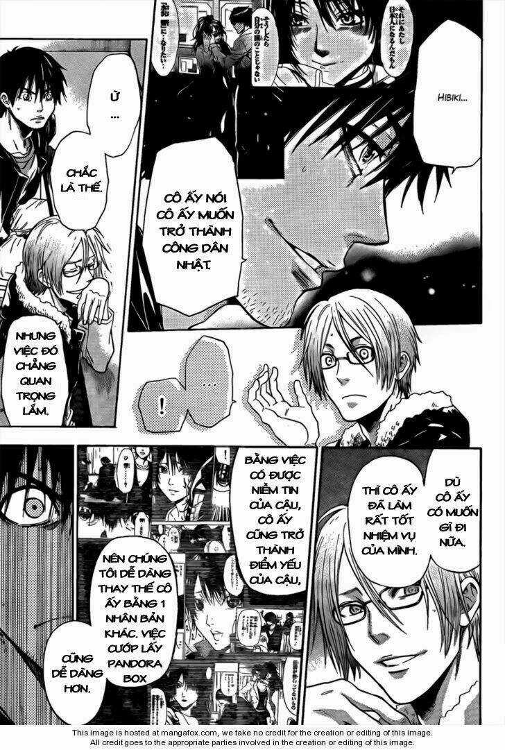 Bloody Monday III - Last Season Chapter 8 trang 13