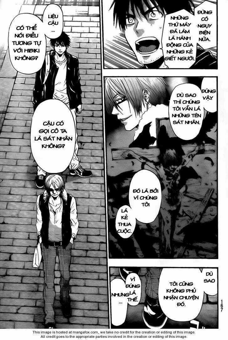 Bloody Monday III - Last Season Chapter 9 trang 11