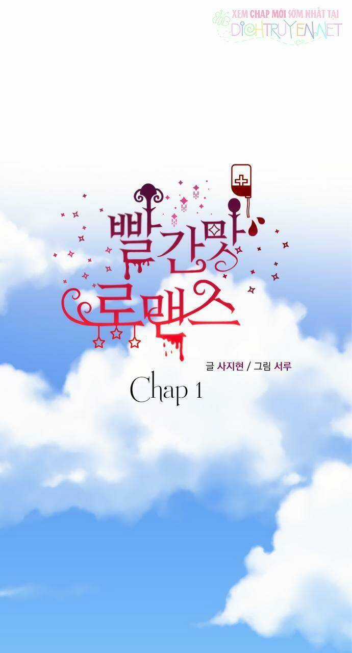 Bloody Romance - Lãng Mạn Đẫm Máu Chapter 1 trang 50