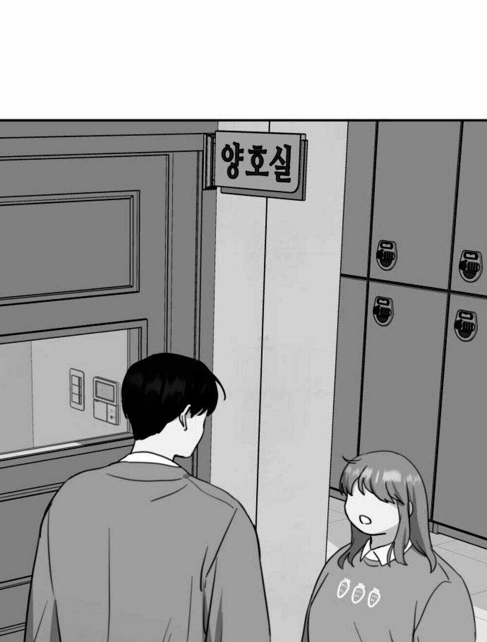 Bloody Romance - Lãng Mạn Đẫm Máu Chapter 10 trang 115