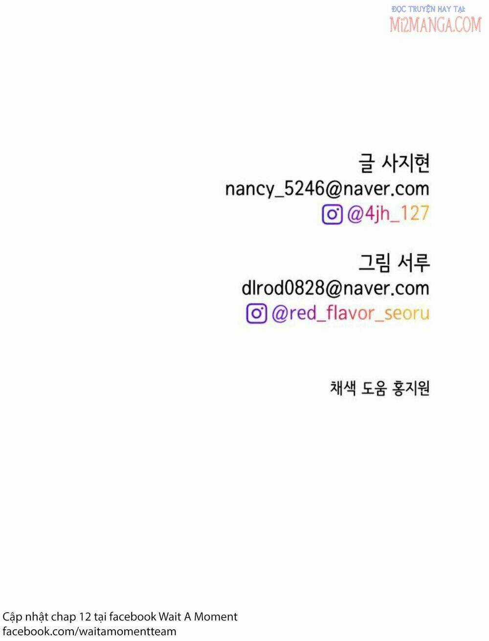 Bloody Romance - Lãng Mạn Đẫm Máu Chapter 11.5 trang 53