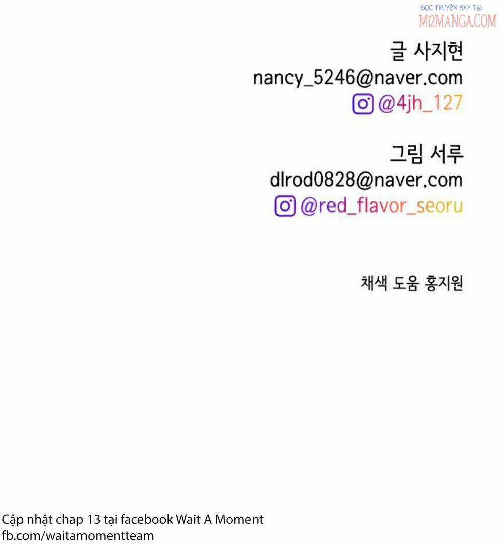 Bloody Romance - Lãng Mạn Đẫm Máu Chapter 12.5 trang 53