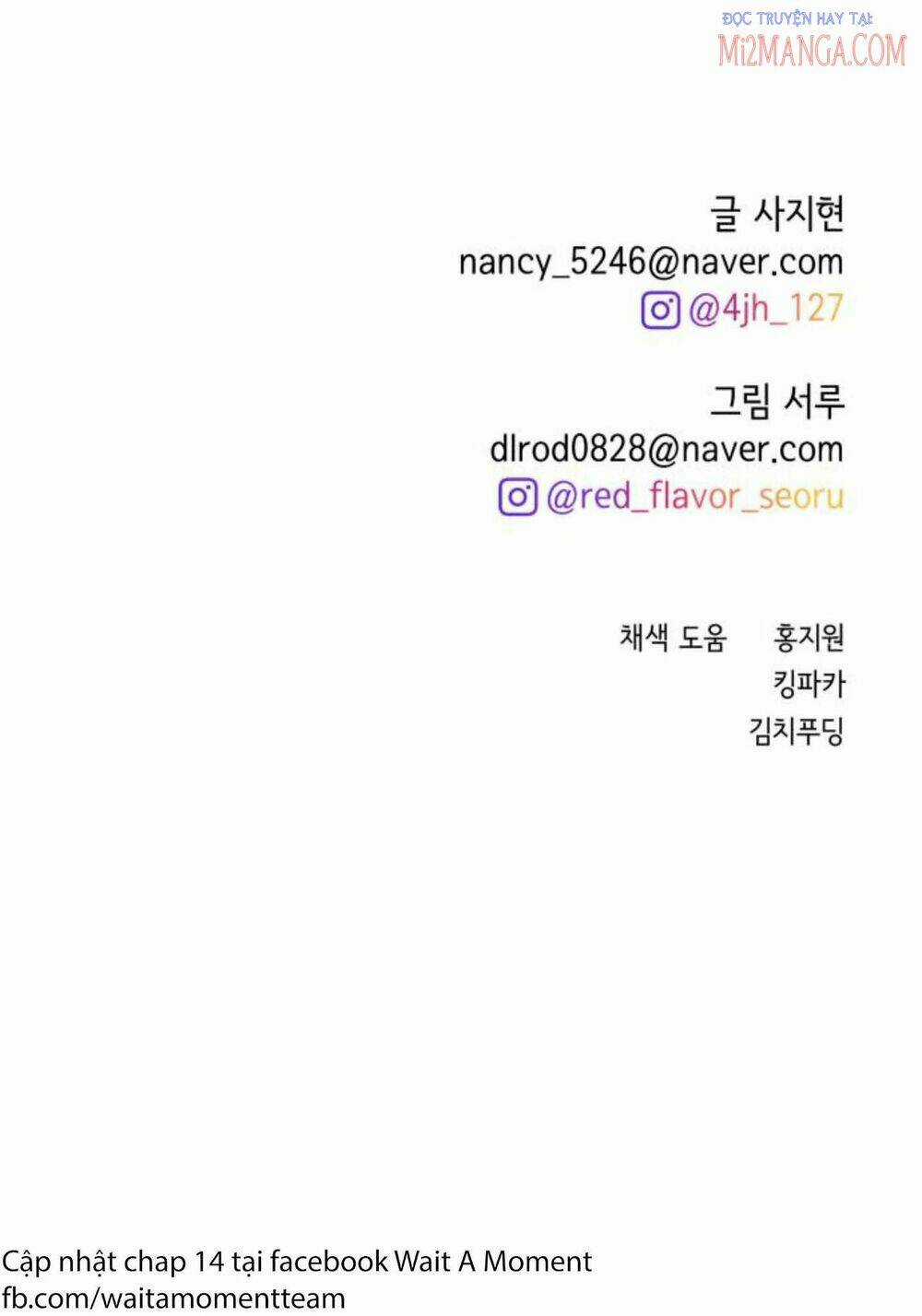 Bloody Romance - Lãng Mạn Đẫm Máu Chapter 13.5 trang 57