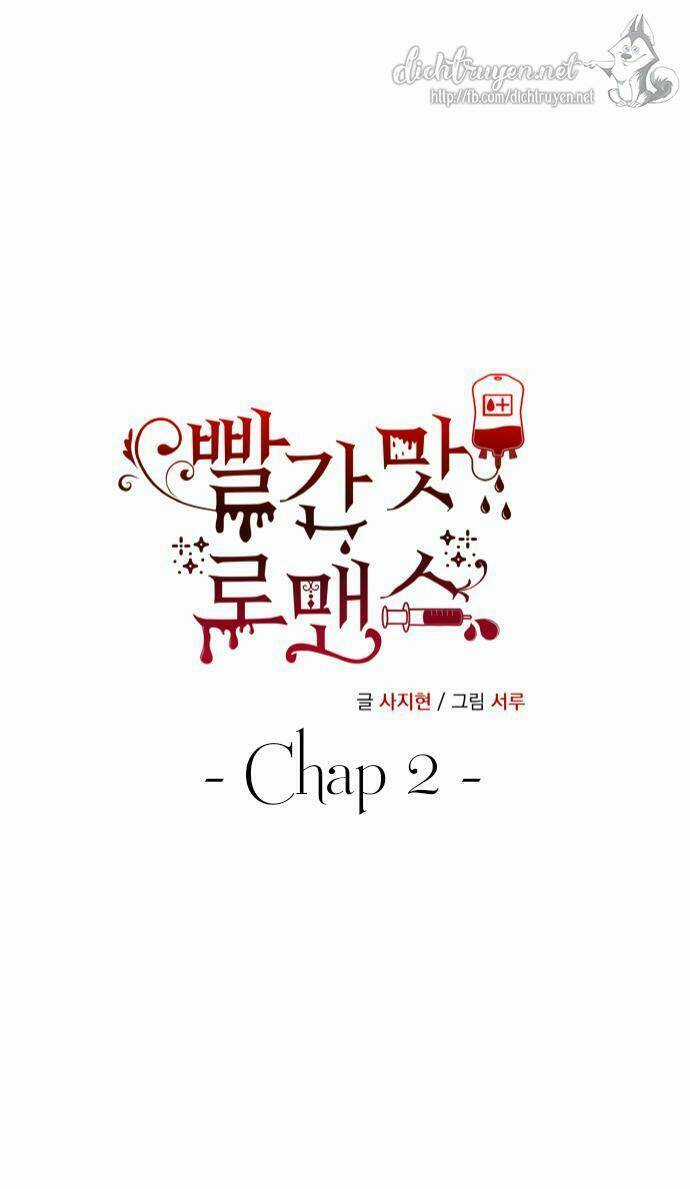 Bloody Romance - Lãng Mạn Đẫm Máu Chapter 2.1 trang 17