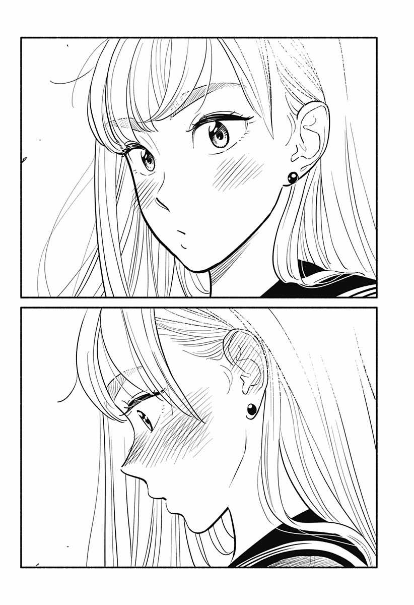 Blooming love - Tình yêu nở rộ Chapter 4 trang 21