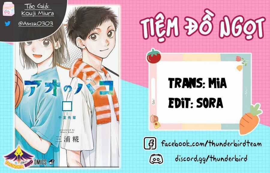 Blue Box Chapter 0 trang 0