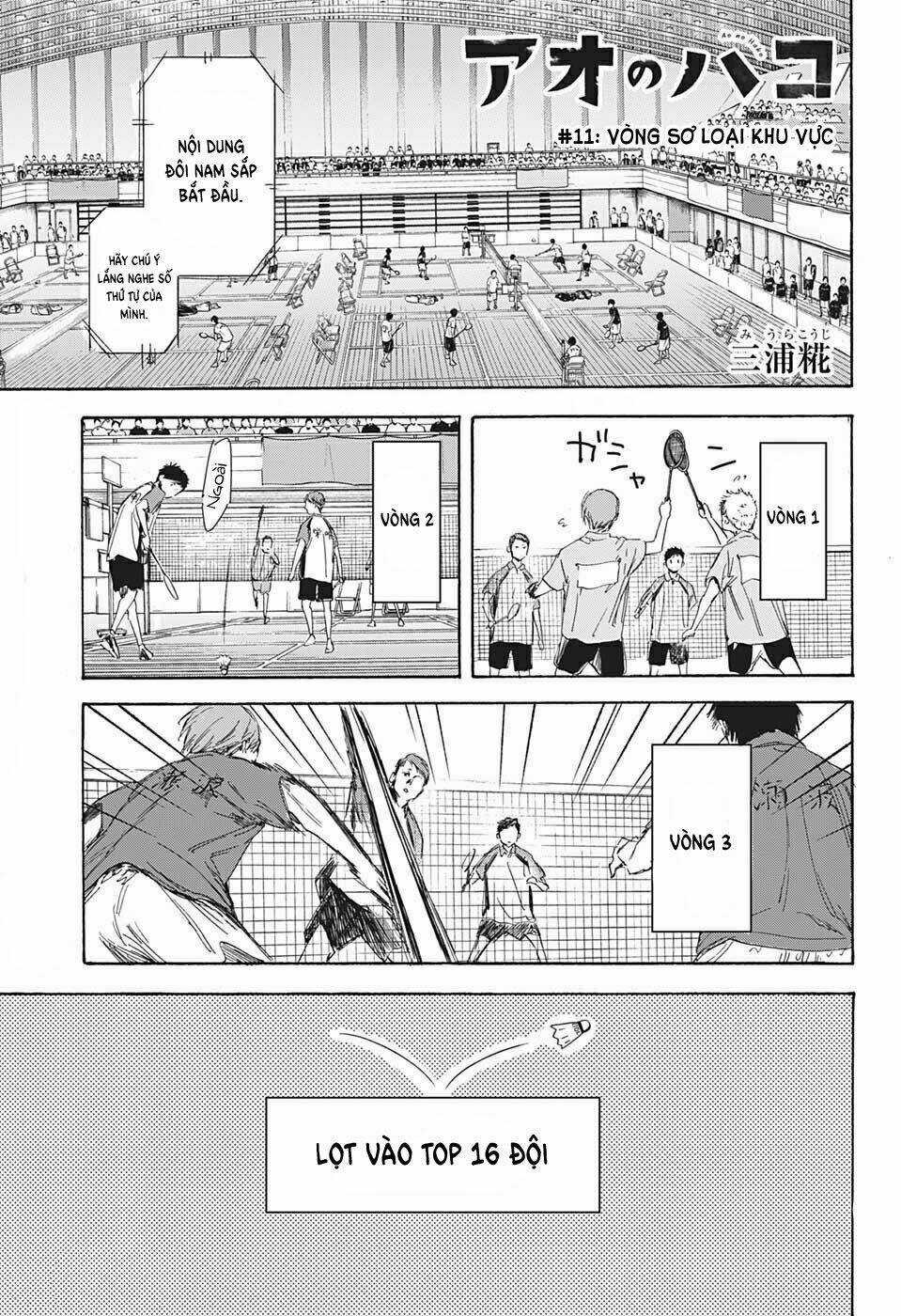 Blue Box Chapter 11 trang 1