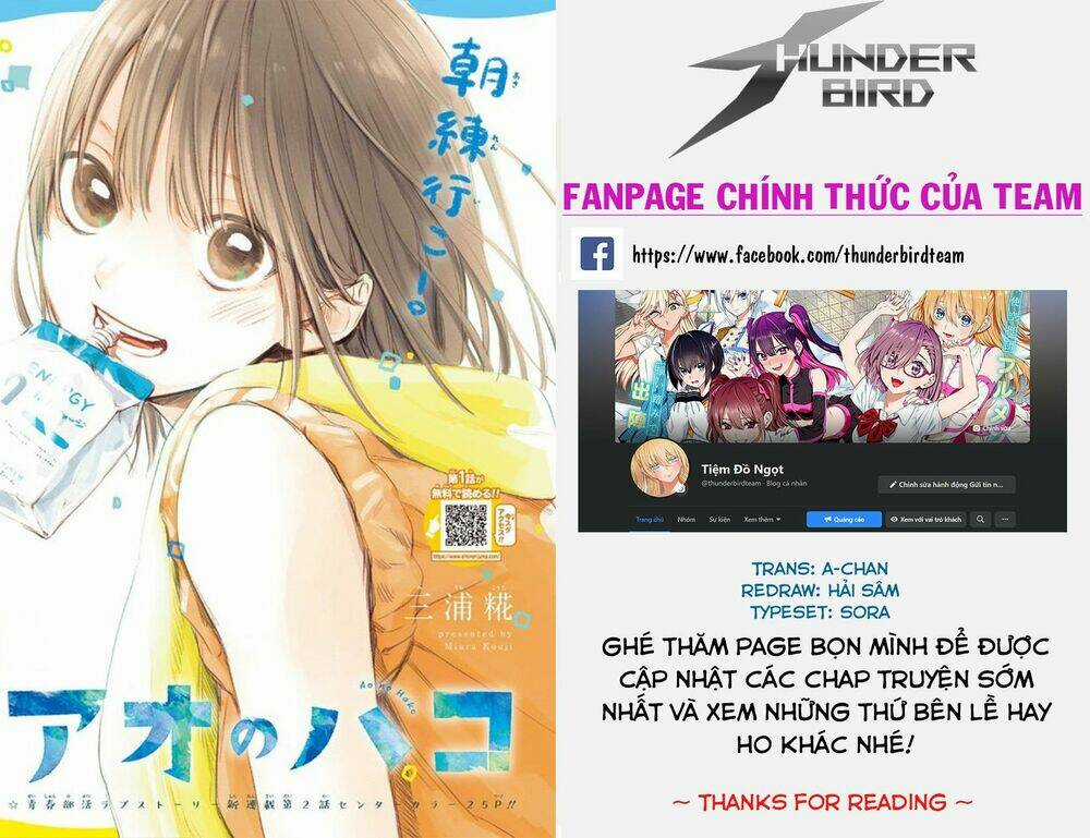 Blue Box Chapter 12 trang 0