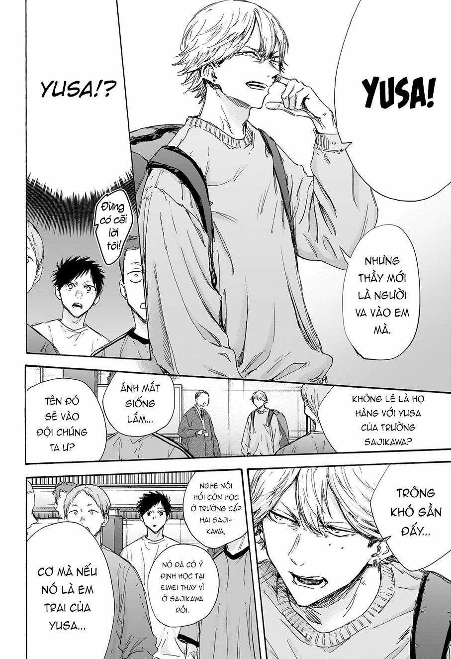 Blue Box Chapter 120 trang 10