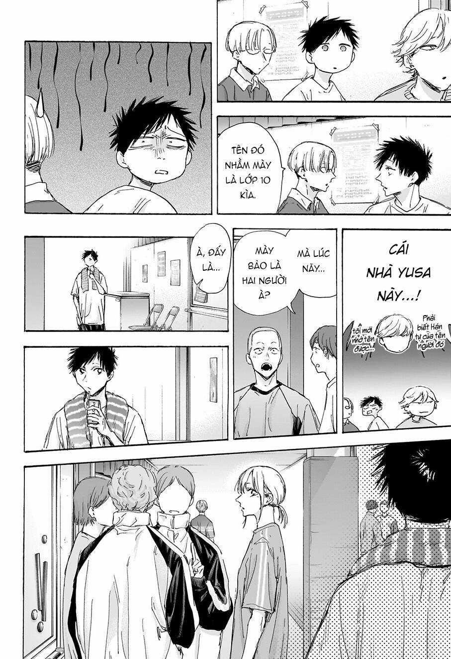 Blue Box Chapter 120 trang 14