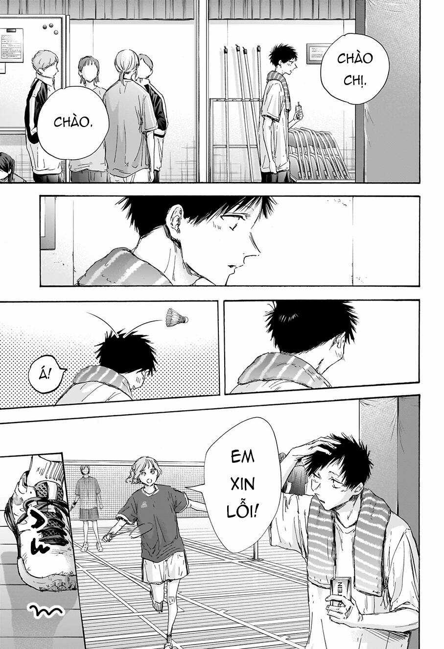 Blue Box Chapter 120 trang 15