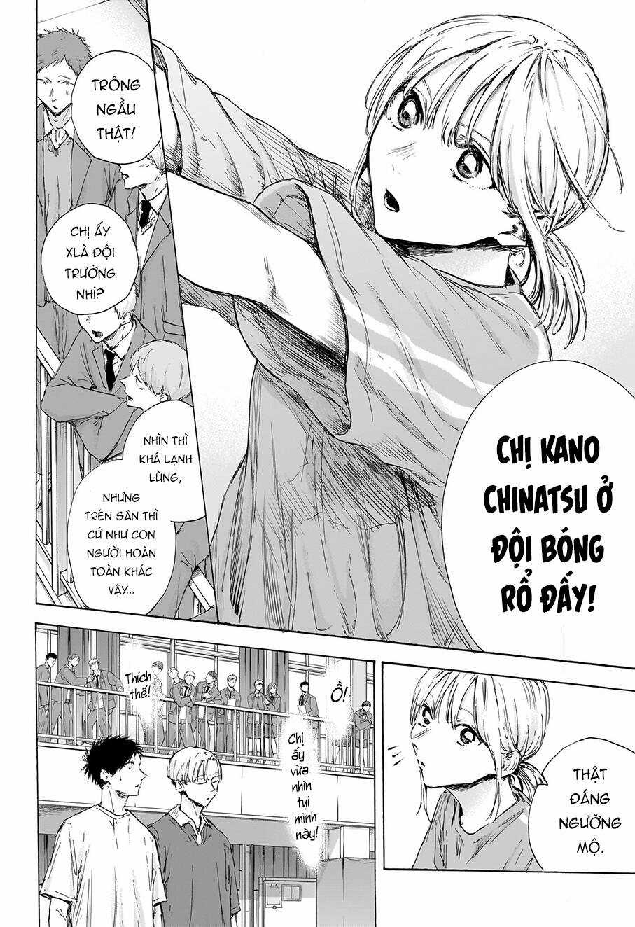 Blue Box Chapter 120 trang 4