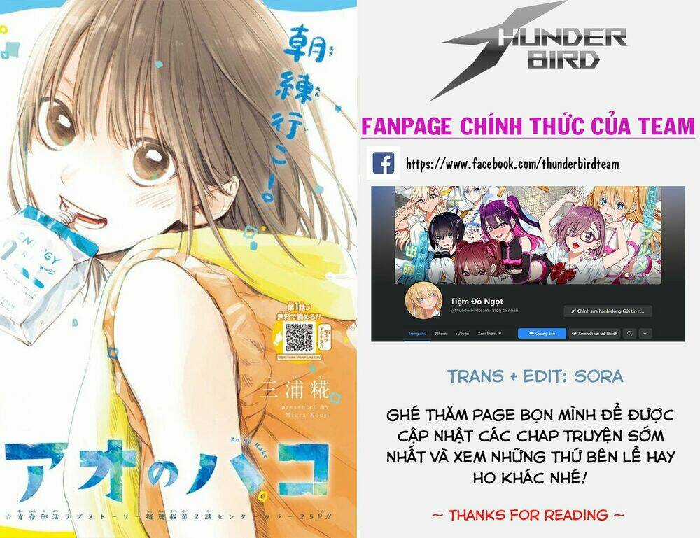 Blue Box Chapter 13 trang 0