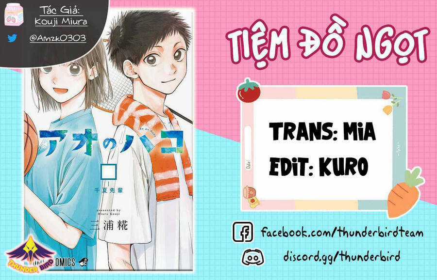 Blue Box Chapter 134 trang 0