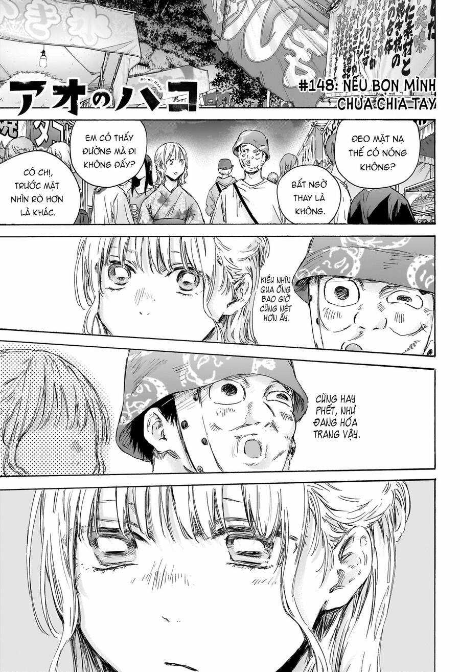 Blue Box Chapter 148 trang 1