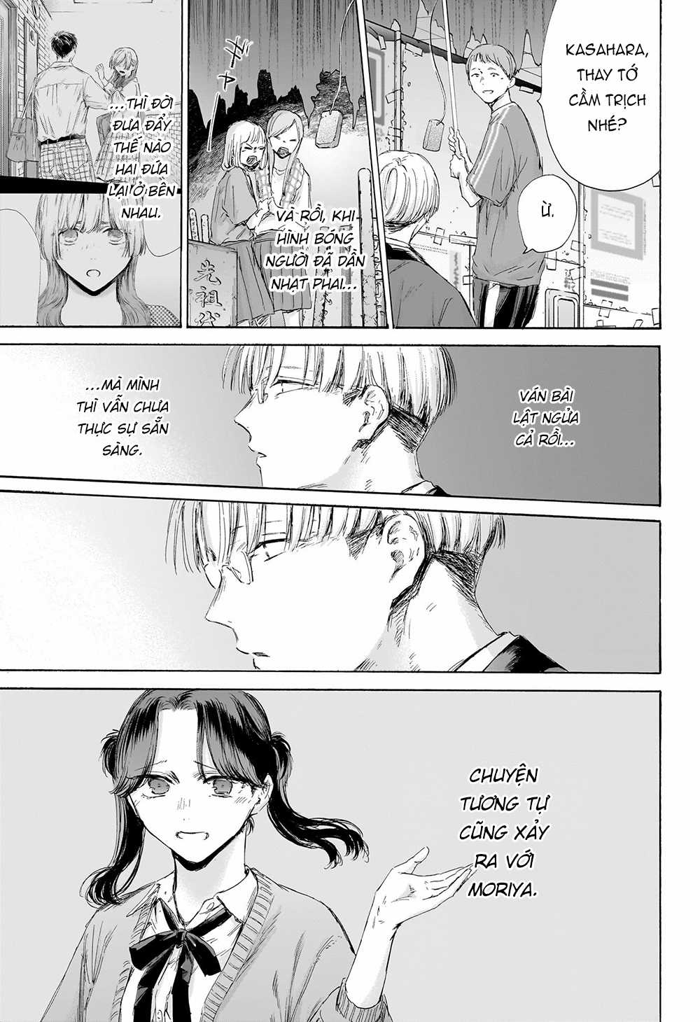 Blue Box Chapter 166 trang 11
