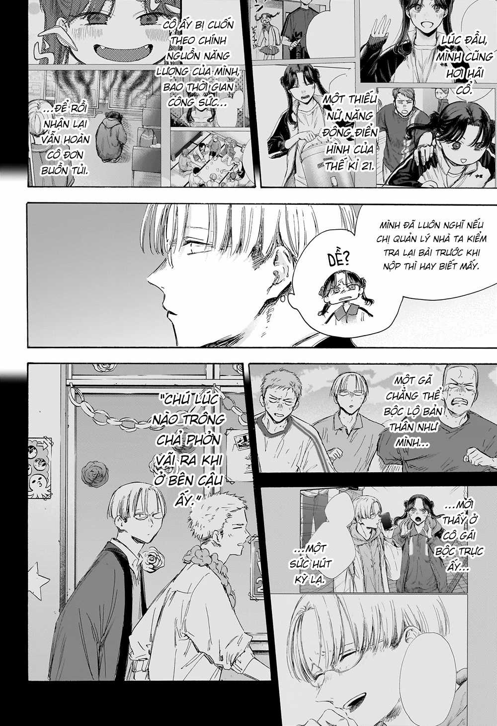 Blue Box Chapter 166 trang 12