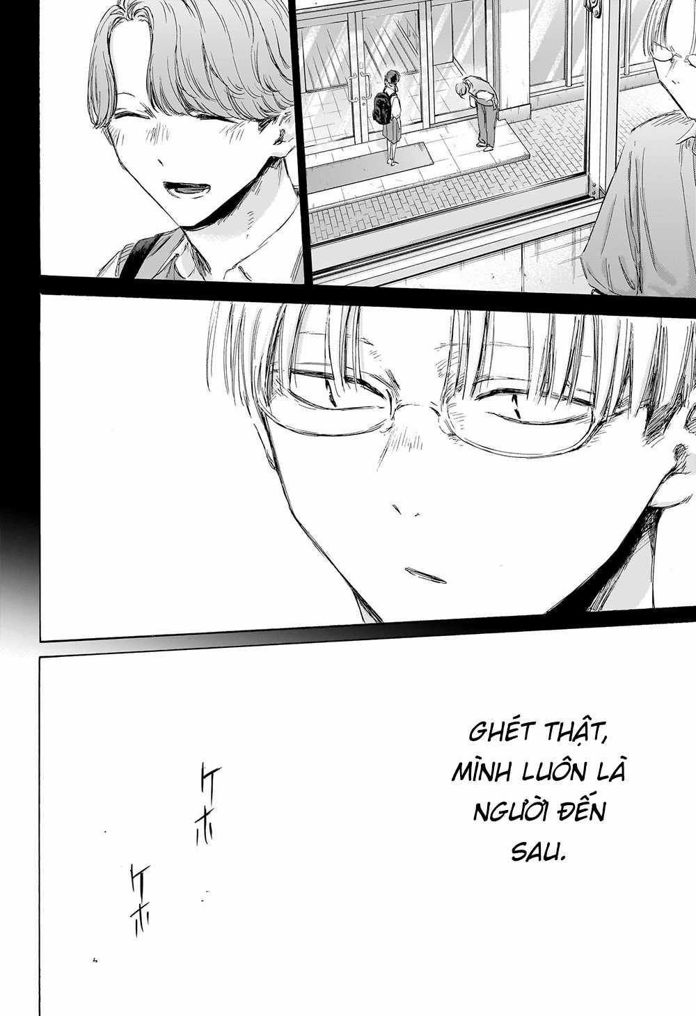 Blue Box Chapter 166 trang 14