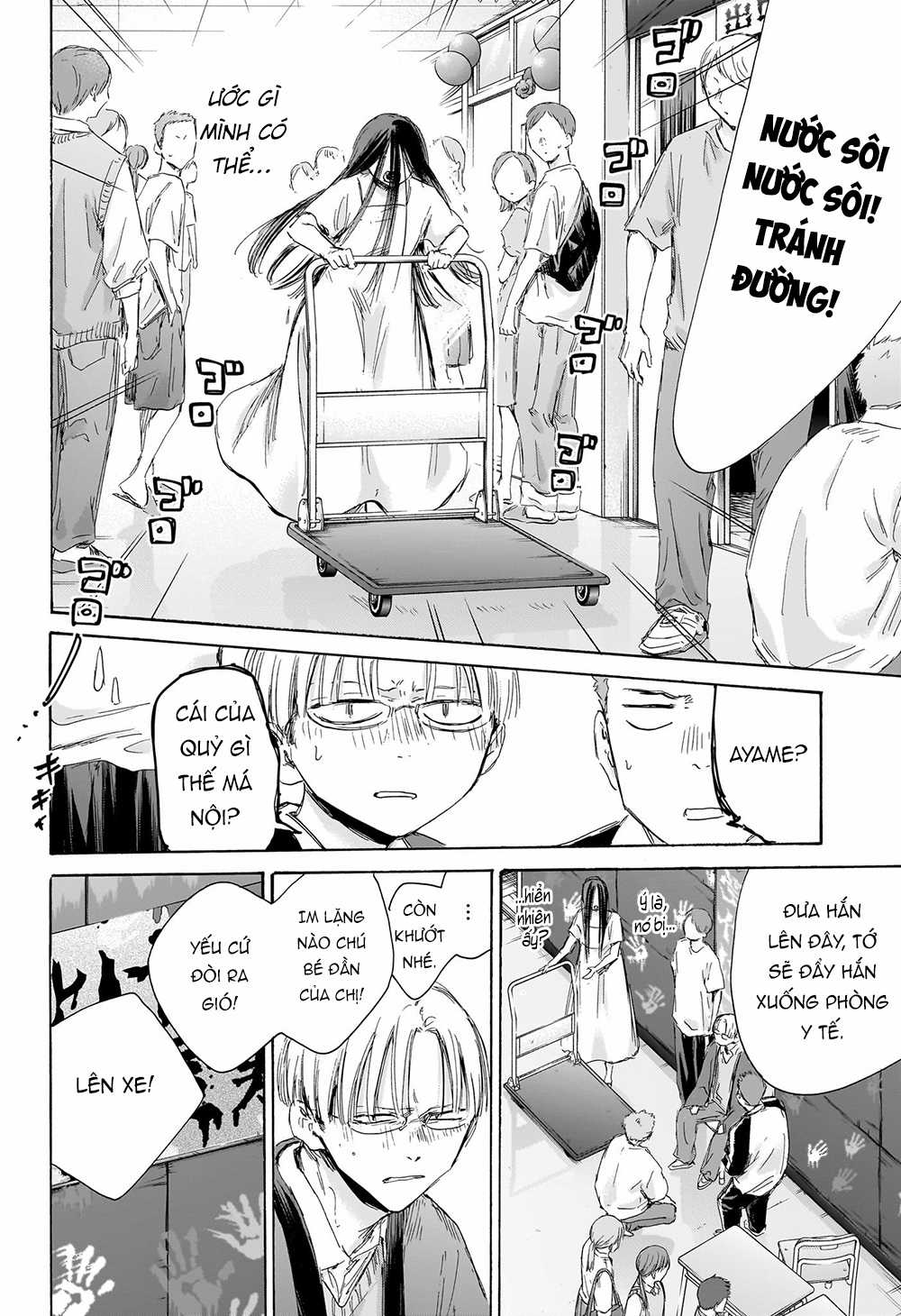 Blue Box Chapter 166 trang 18