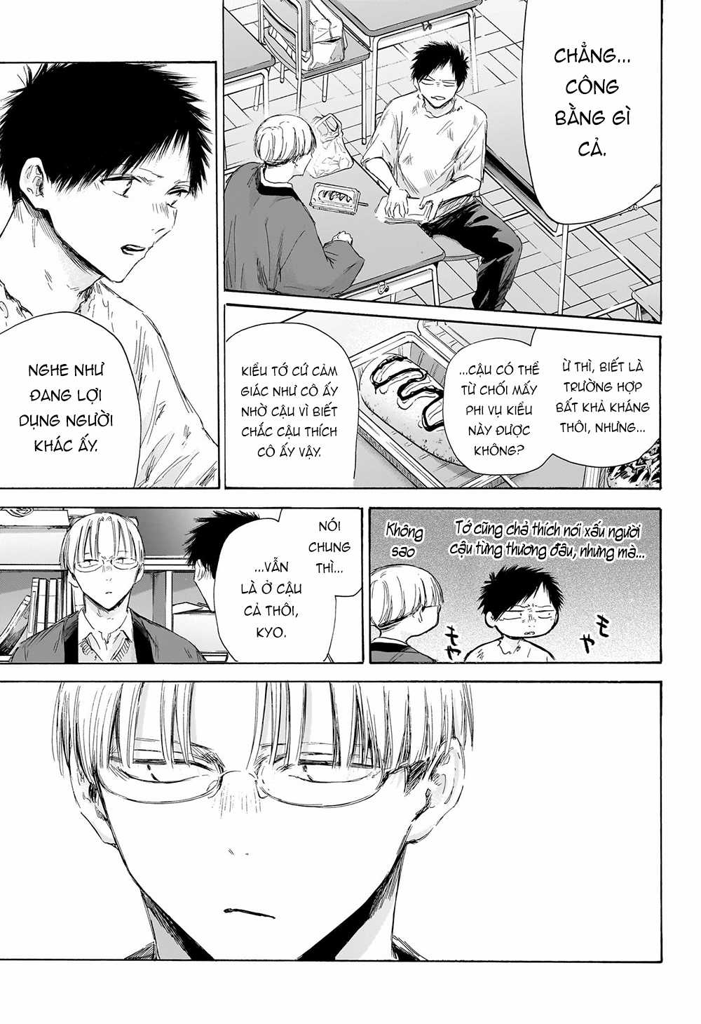 Blue Box Chapter 166 trang 5