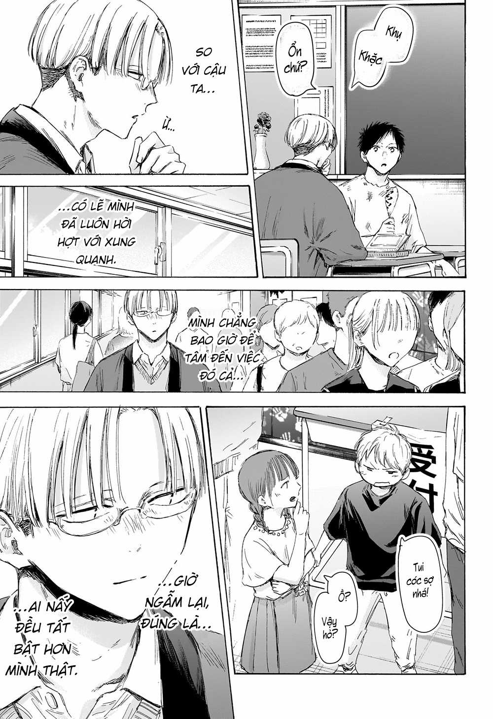 Blue Box Chapter 166 trang 9