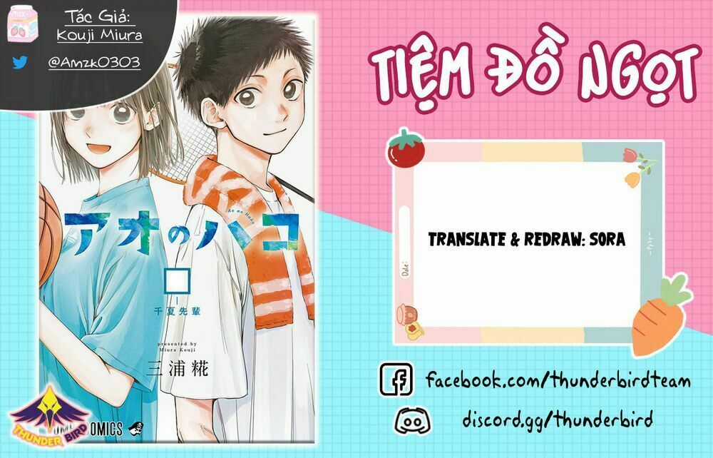 Blue Box Chapter 18 trang 0